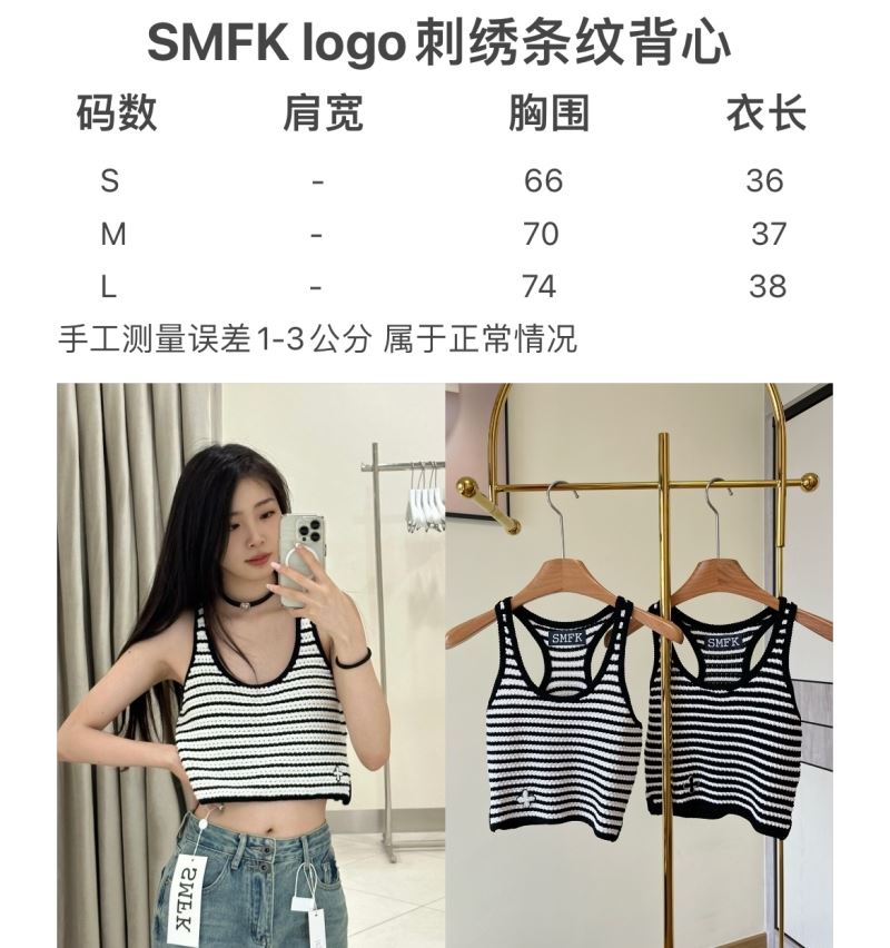 Smfk Vest